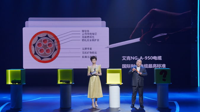 950度，180分鐘，是真的嗎？