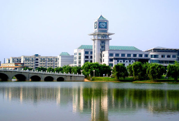 中南財經(jīng)政法大學(xué)